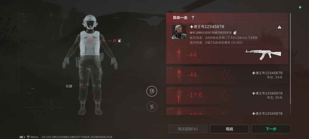 没招了,兄弟们 1