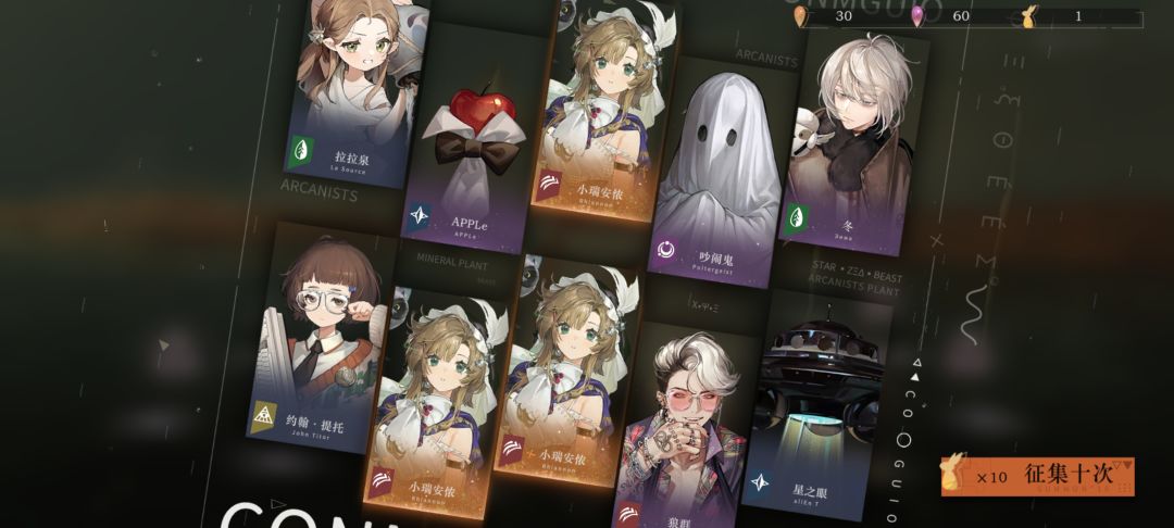 人生第一次! 2