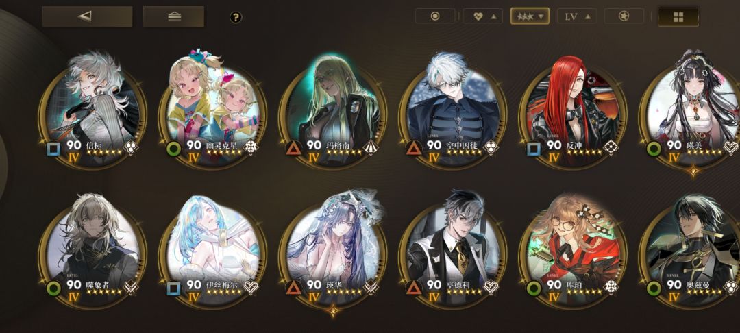 要抽吗? 2