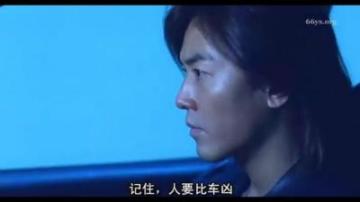 『獨奏騎士』召喚群 -『救贖依附豬，人要比車兇』