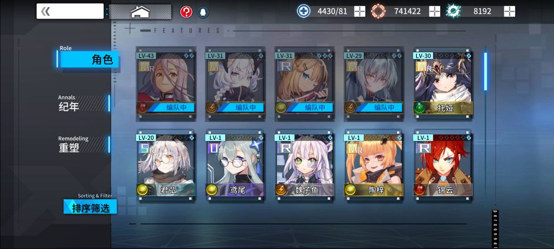动态图片 3