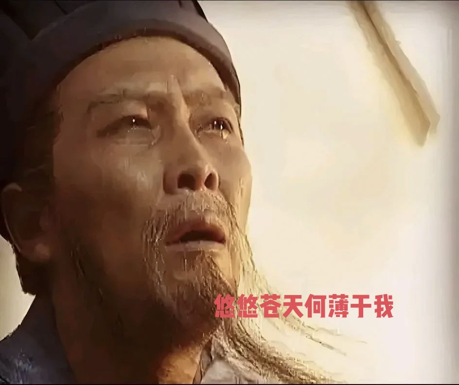 请问这么小的字体进入游戏怎么玩 1
