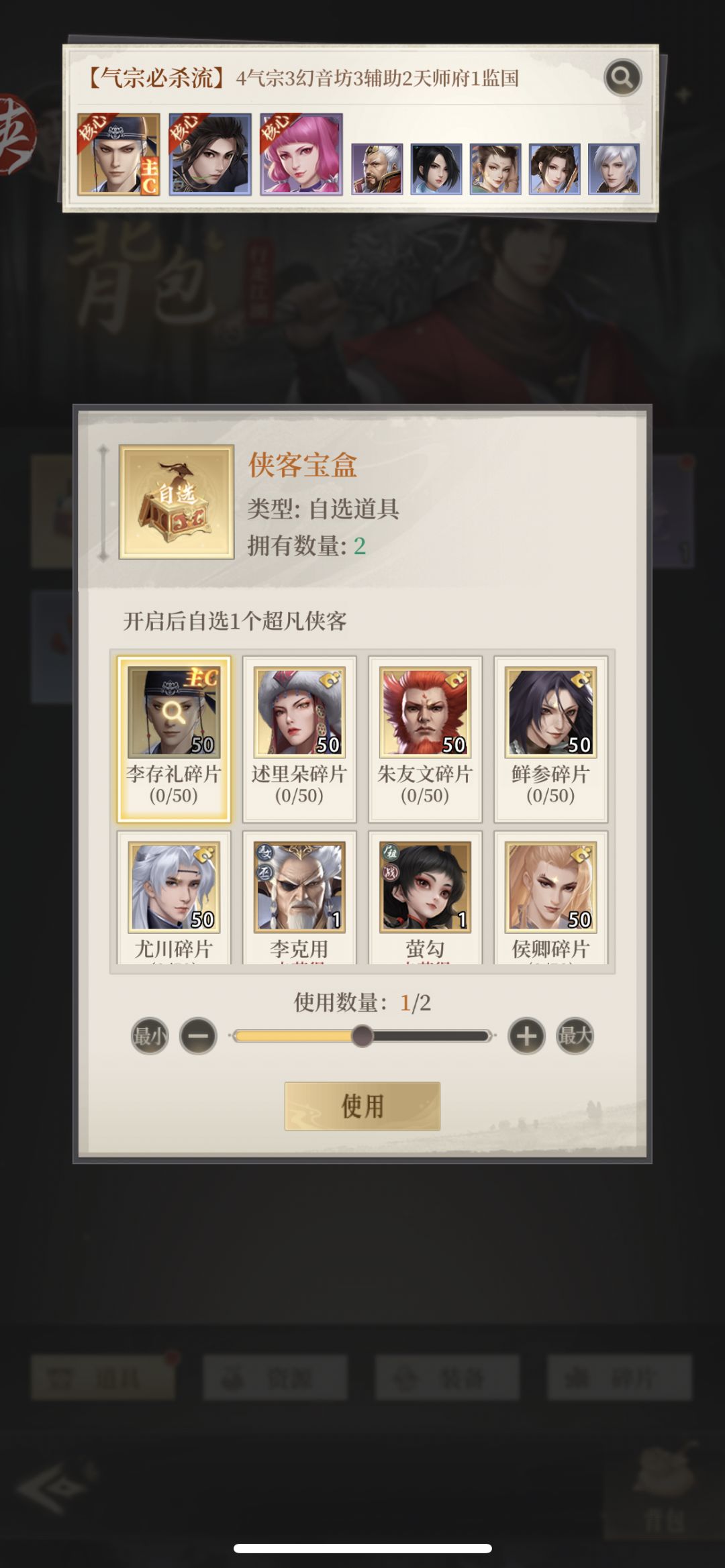 新手求教,选谁好? 1