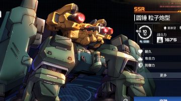 新测试人员的试毒报告来喽～