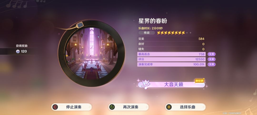 动态图片 4