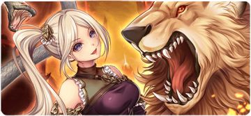 8月4日维护公告