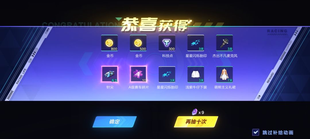 这两个车哪个好 3
