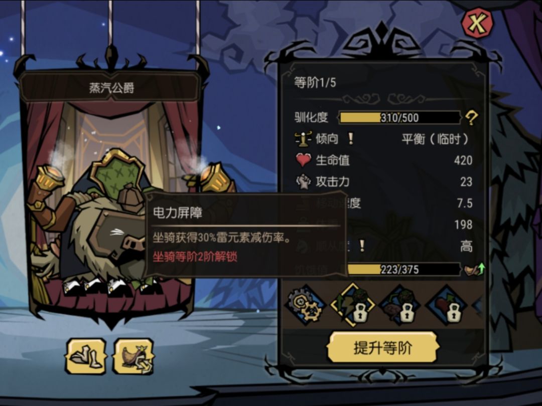 好消息,一等奖;坏消息,删档 3