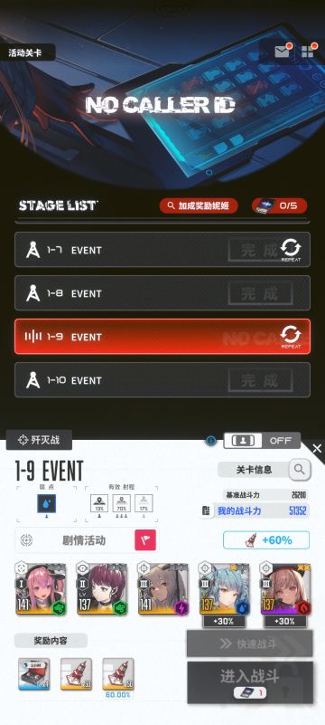 活动声源必须要买！节约90天养成时间！