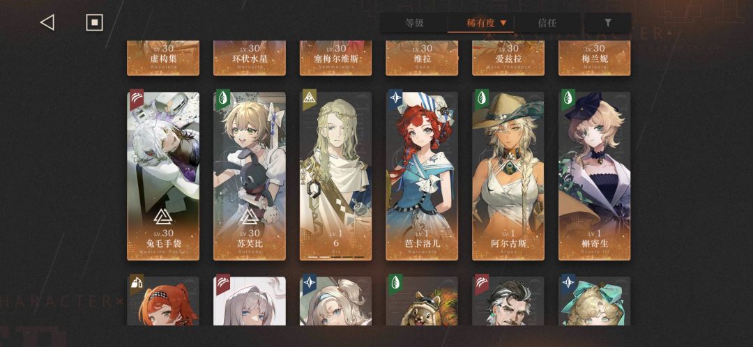 艾吉奥应该是不抽了，要不要抽纸信圈儿呢 2