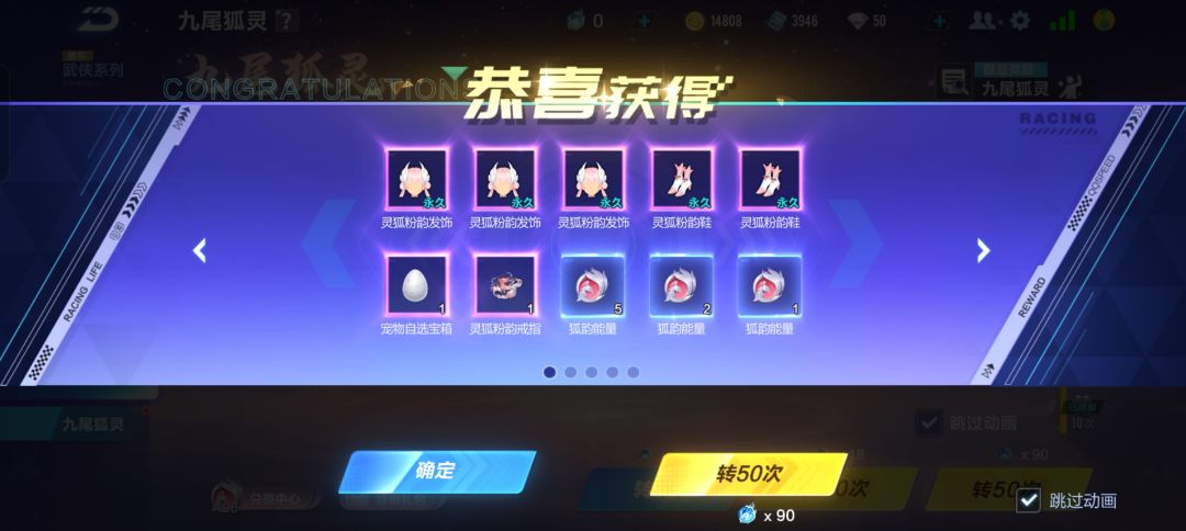 丸辣 1