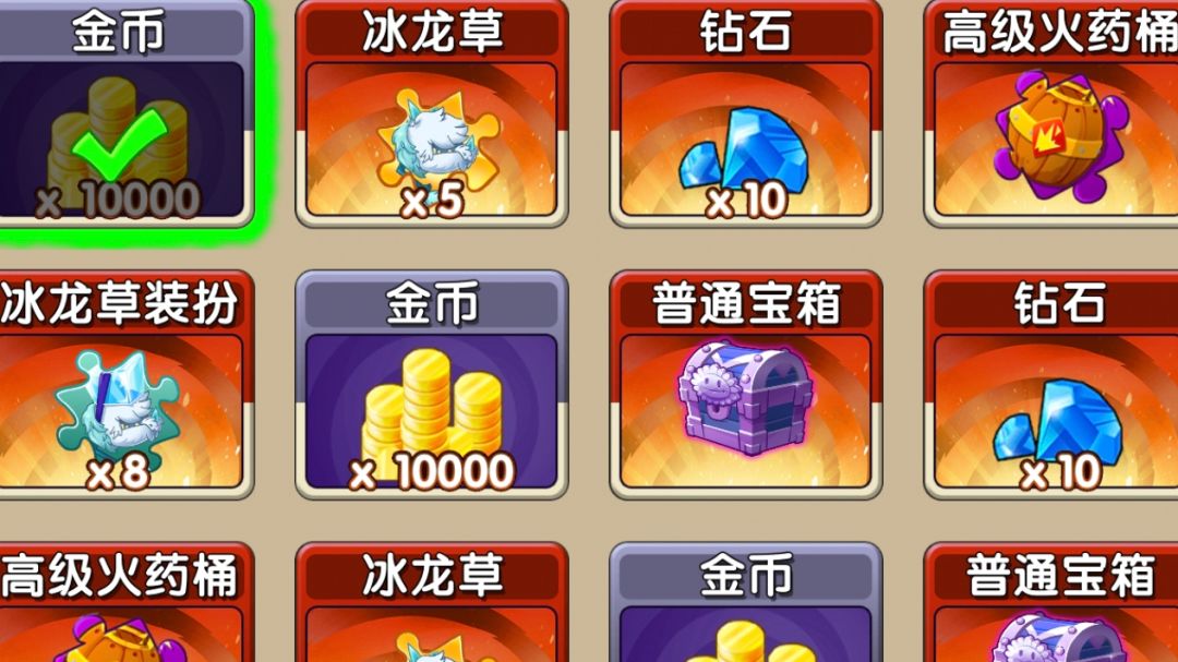 萌新不可错过的七月1号2号新活动攻略计划截图