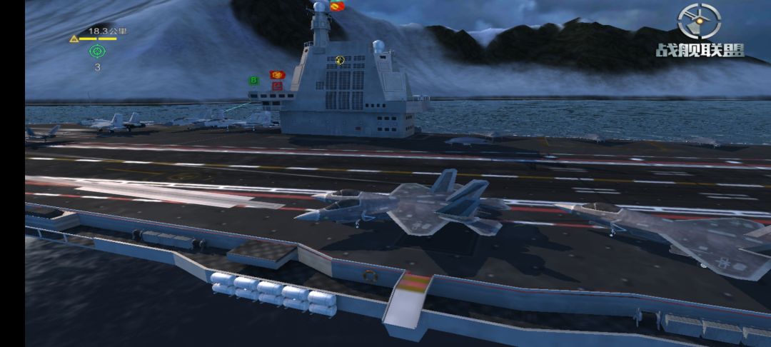 PLA新型双头j-35 2