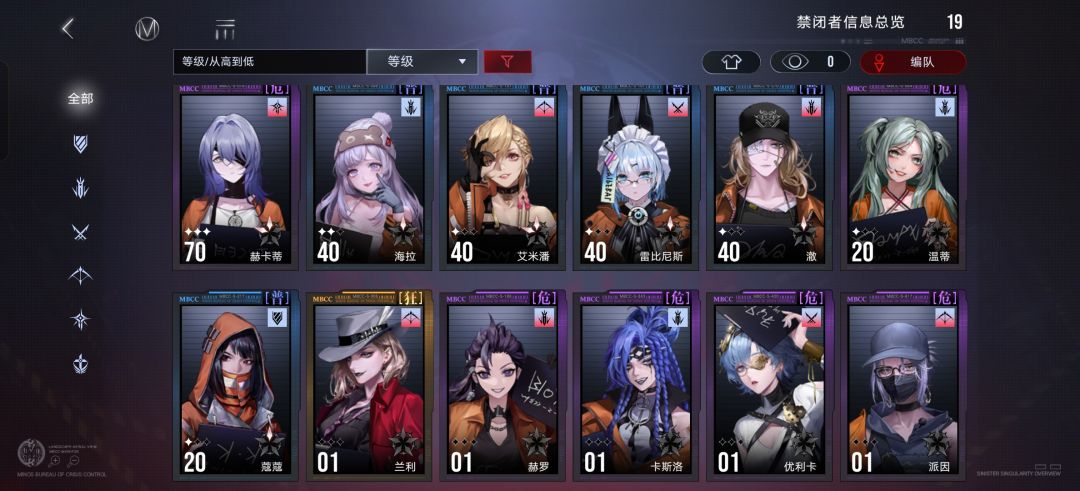 🆘耶莱娜没来得及抽啊!!! 2