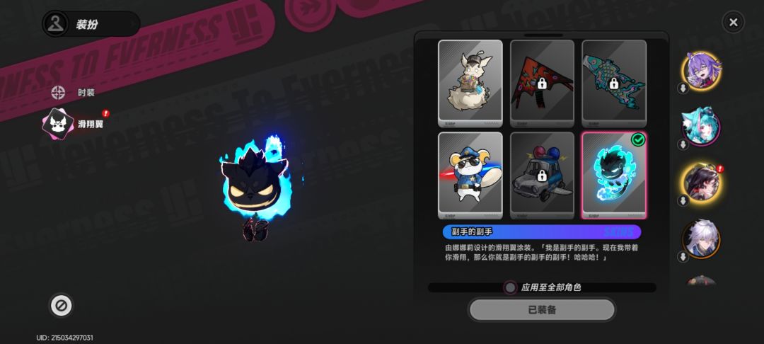 有bug 2