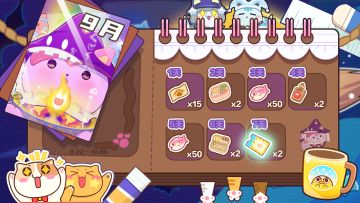 【互动有奖】🧙‍♀️速来领取猫咪女巫的签到福利~