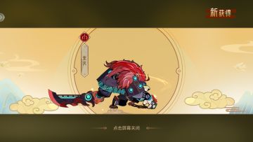 【活动预告】洞藏玄机 | 限时活动开放