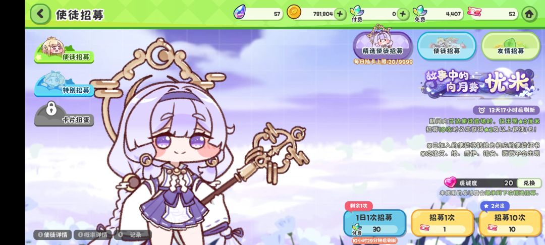 这算是暗队齐了吧! 2