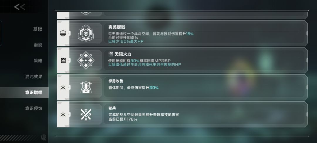 白面真好玩 2