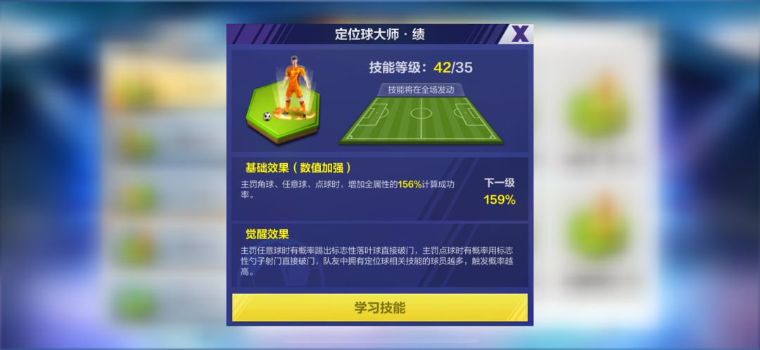 这是bug么 3