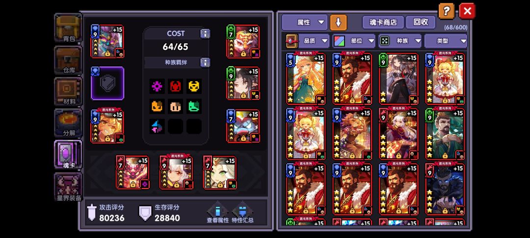 在线请教各位睾玩。 5