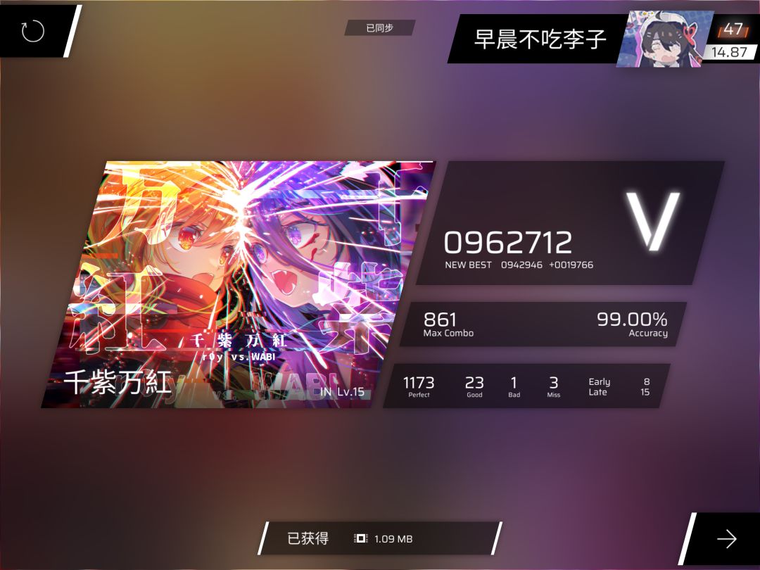 考前放放送去,越打越紧绷... 1