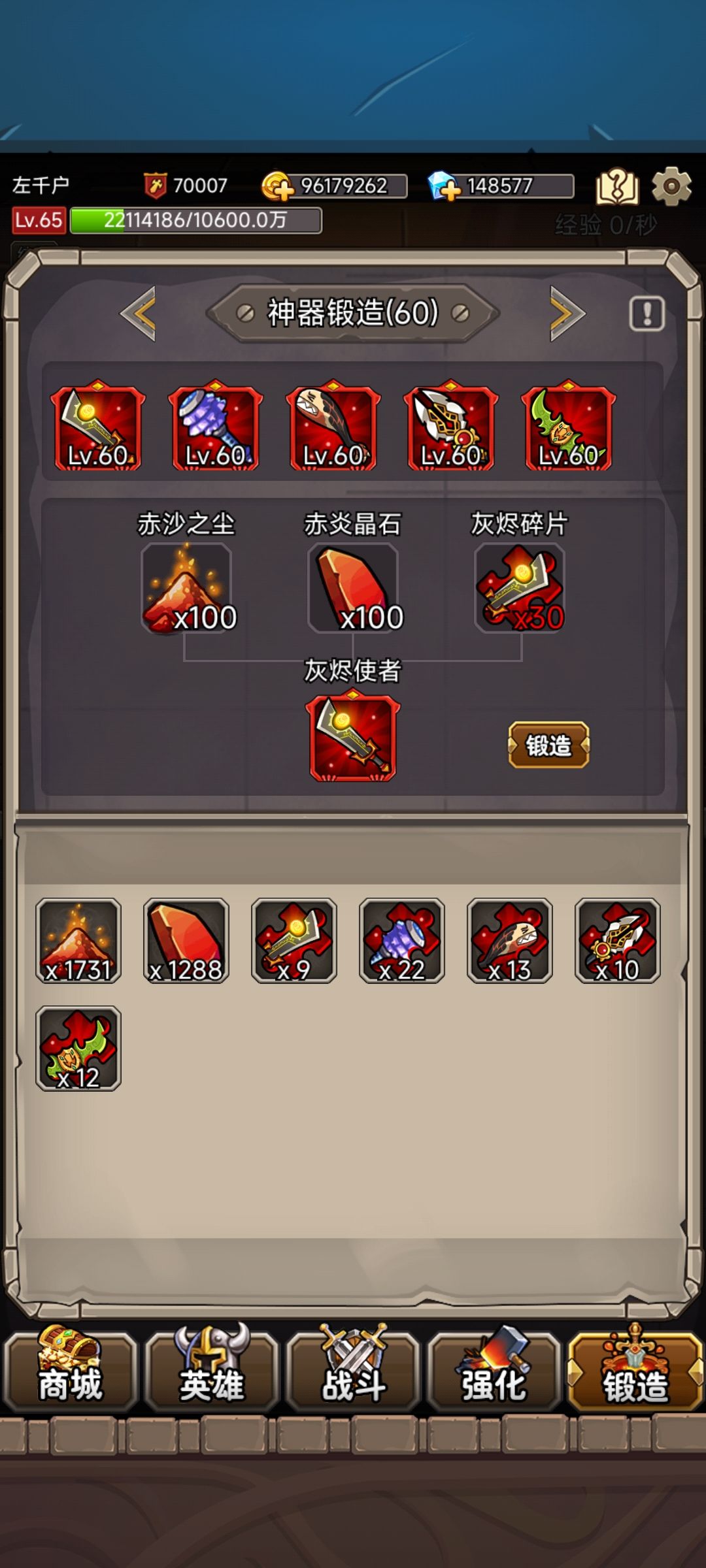 动态图片 9