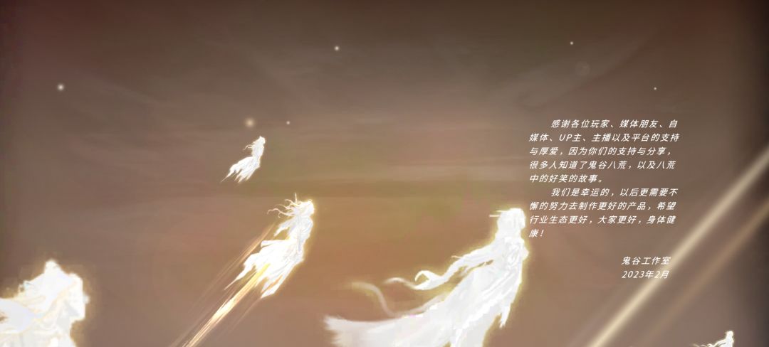 感谢各位老师的指点,普通难度打通了 2