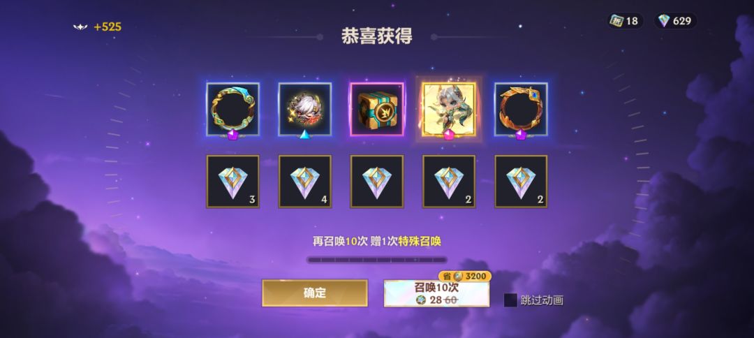 9块9 2