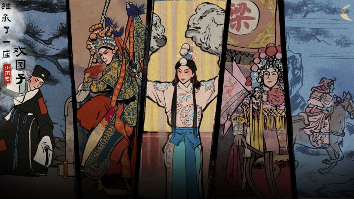 《继承了一座戏园子》即将更新,还请大家多多关注,多多支持哦~截图