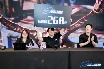 《剑星》PC预购开始❗