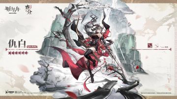 雪雨风霜，人祸天灾，人哪，总能为自己的不如意找个说法。