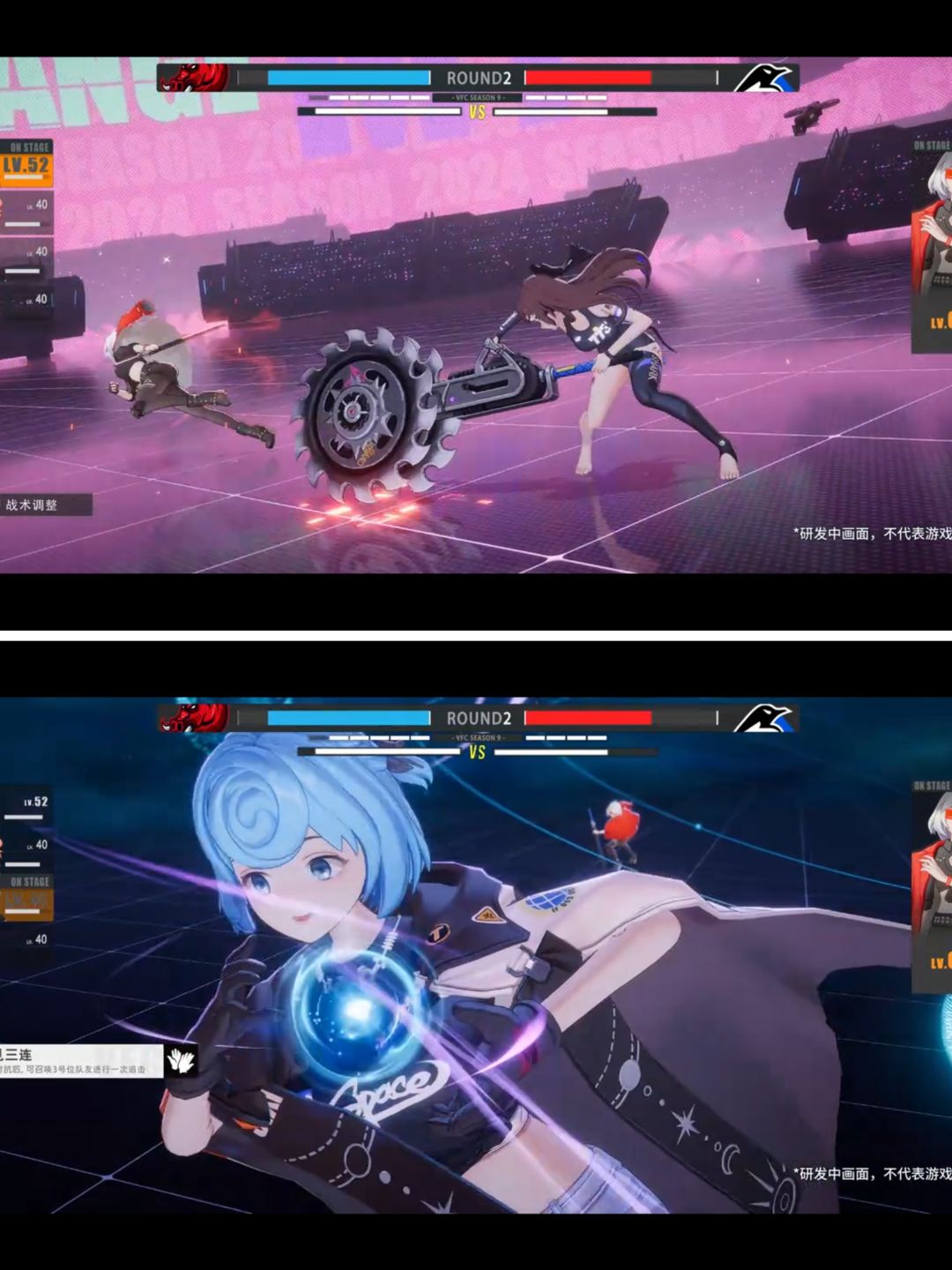 V圈养成⁉️这就是虚拟主包真正的打PK嘛🤣 2