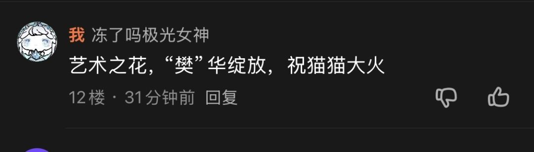 发帖 2