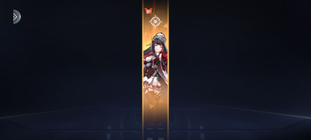 谁说这爆率差了 2