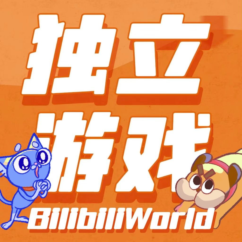 最后一天！主人的最后一个安稳觉…… 2