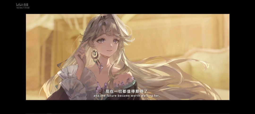 重返未来巡游限定(省流) 2