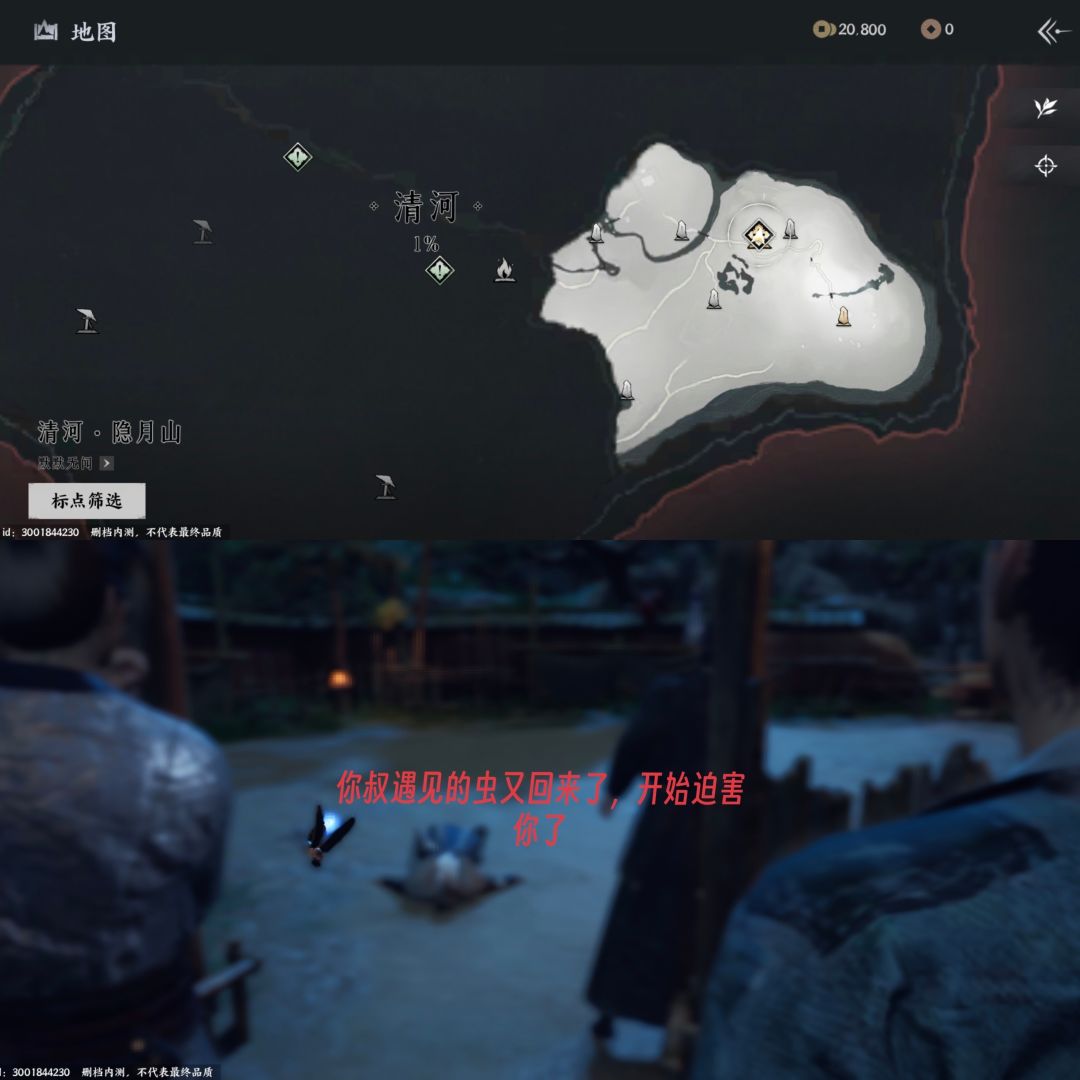 动态图片 9
