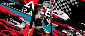 立春福利 | [您有一份红包封面与新春壁纸等待领取]~