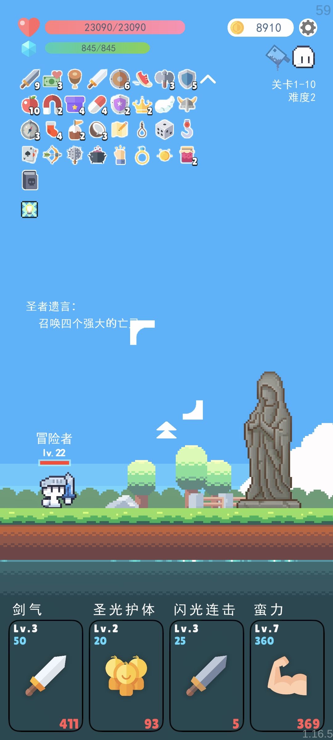 大佬们请问这个情况怎么办 1