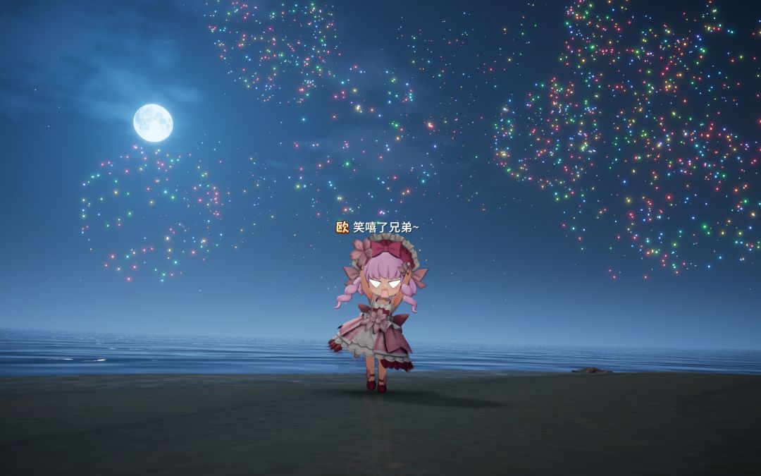 烟火大会ଘ(੭ˊᵕˋ)੭* ੈ✩ 9