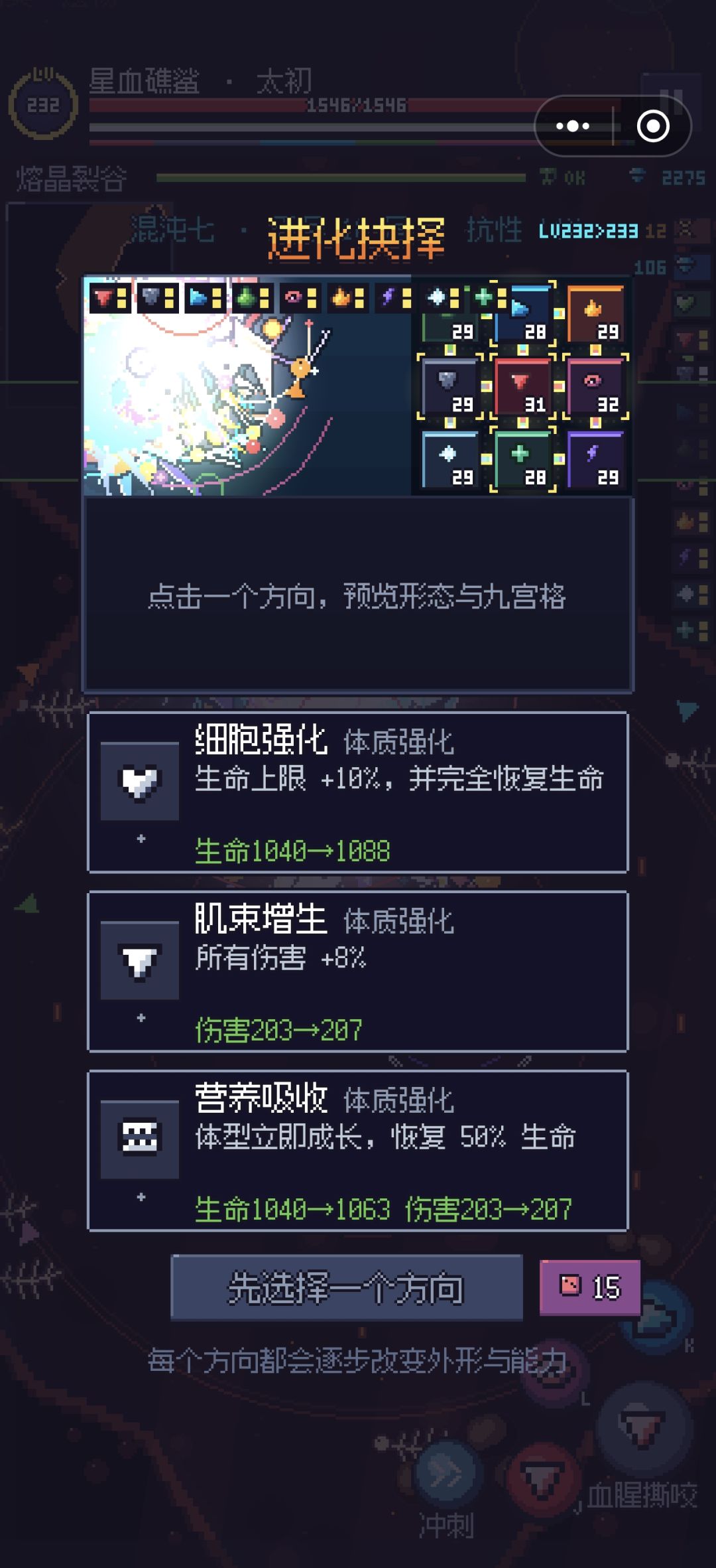 就爱玩点礁鲨,请问我是本质高手吗? 3