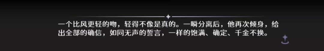 没人吐槽一下嘛… 2