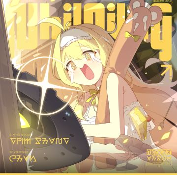 《星塔考据》秘纹篇 闪灵