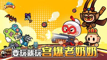 攻略推荐 | 选技能听劝！超详细的技能评测值得一看！