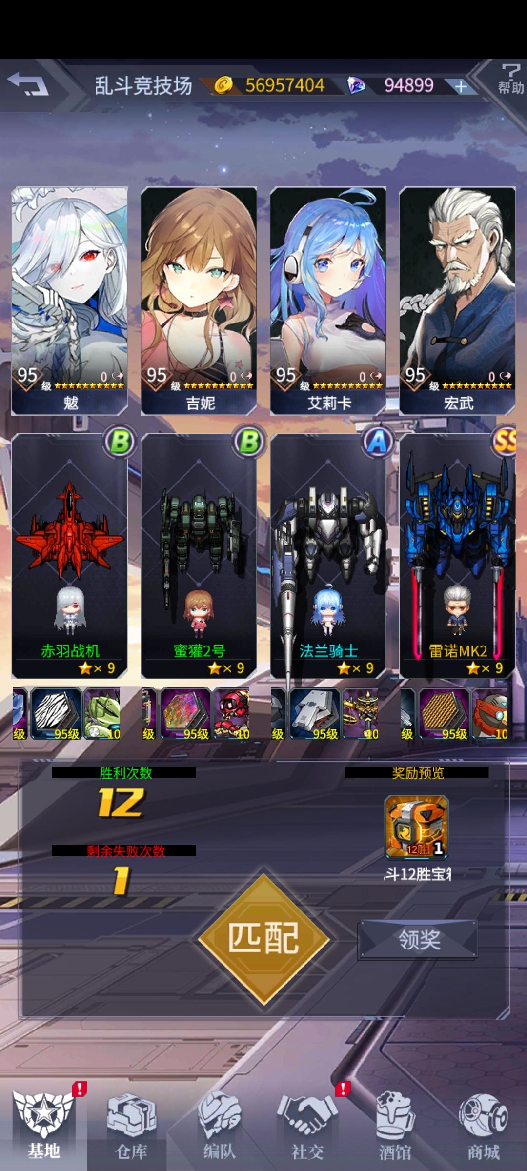 这是bug吗 1