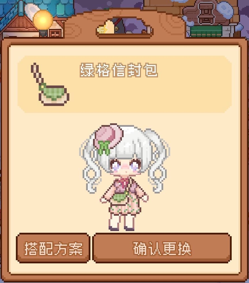 古早感漫画眼! 1