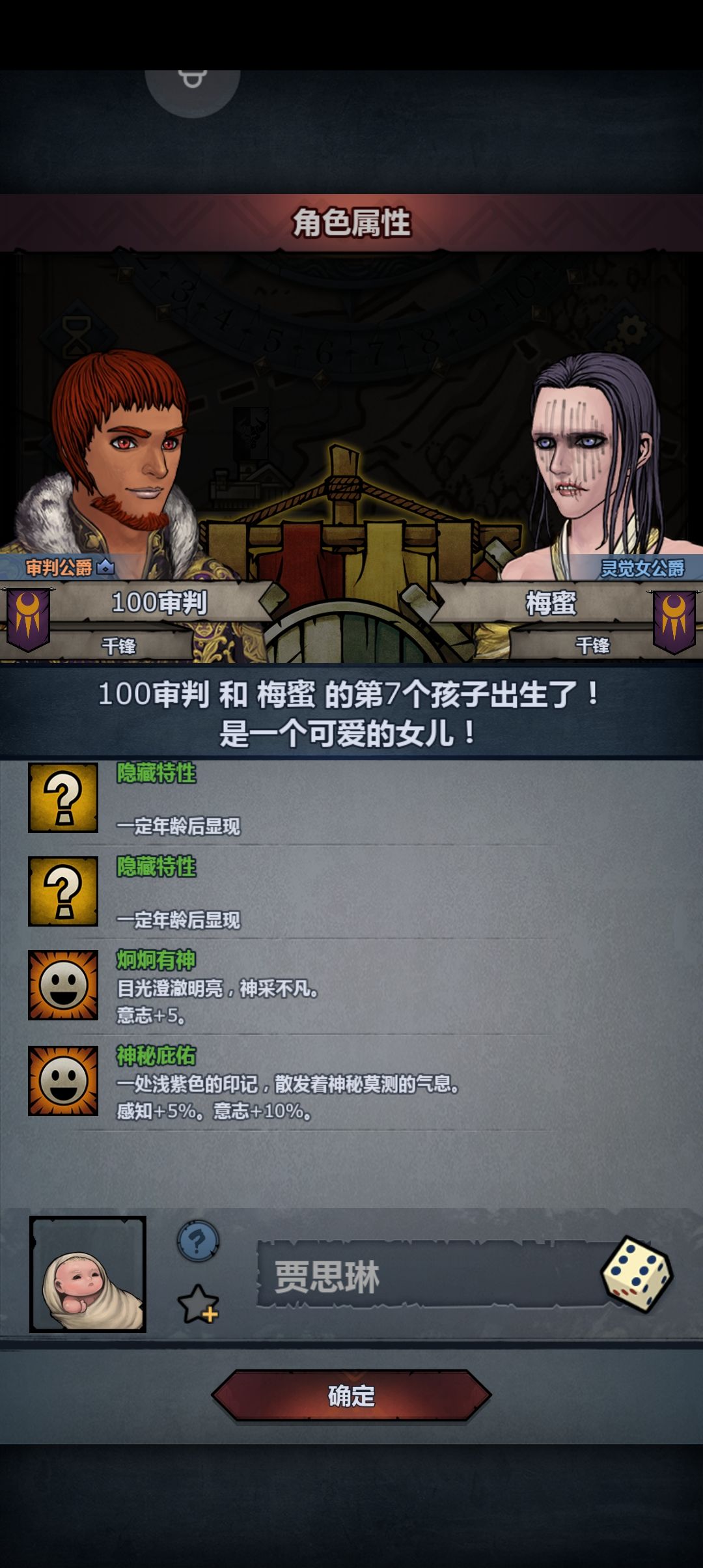 救命啊大佬们 1