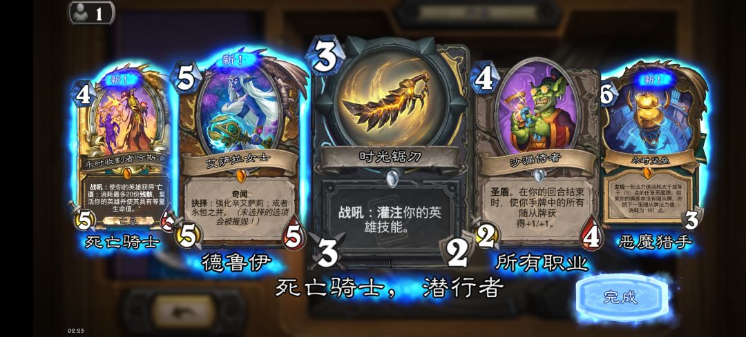 最牛逼的开卡,之前最多双蛋黄 1