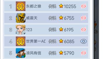 翻转硬币-简单教学讲解